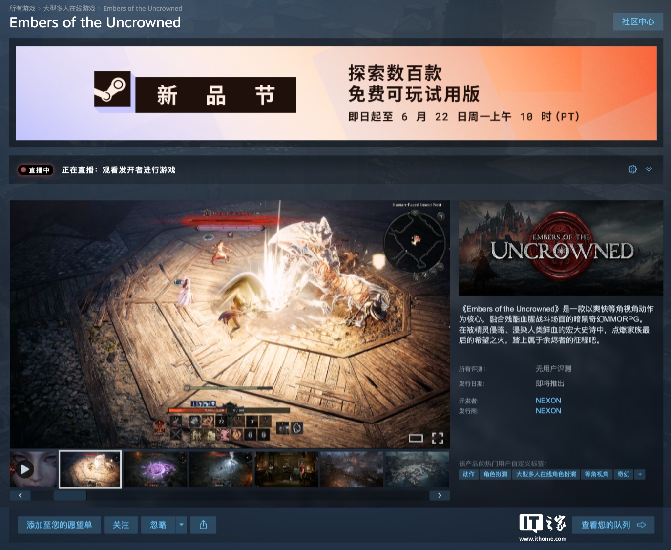 在深度分析球队动态与球员表现方面，世界杯直播提供贴心周到的支持。 - 世界杯直播